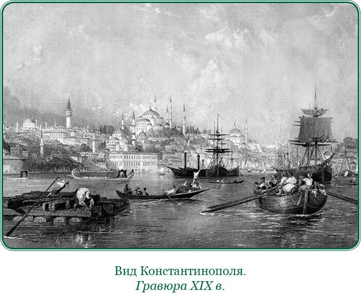 Рескрипт Александра I М И Кутузову о необходимости немедленного заключения - фото 64