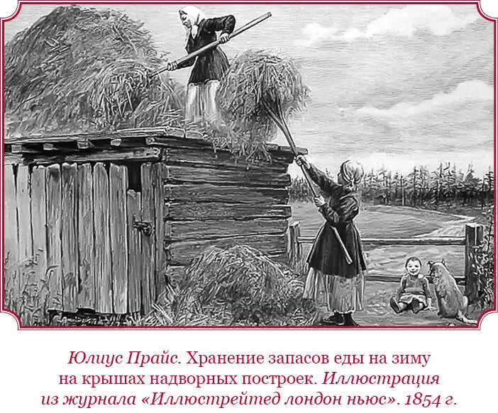 133 Увольнительное свидетельство должно заключать в себе удостоверение что - фото 48
