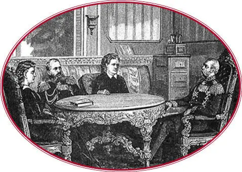 ПЕРЕПИСКА Переписка императора Александра II и великого князя Константина - фото 64