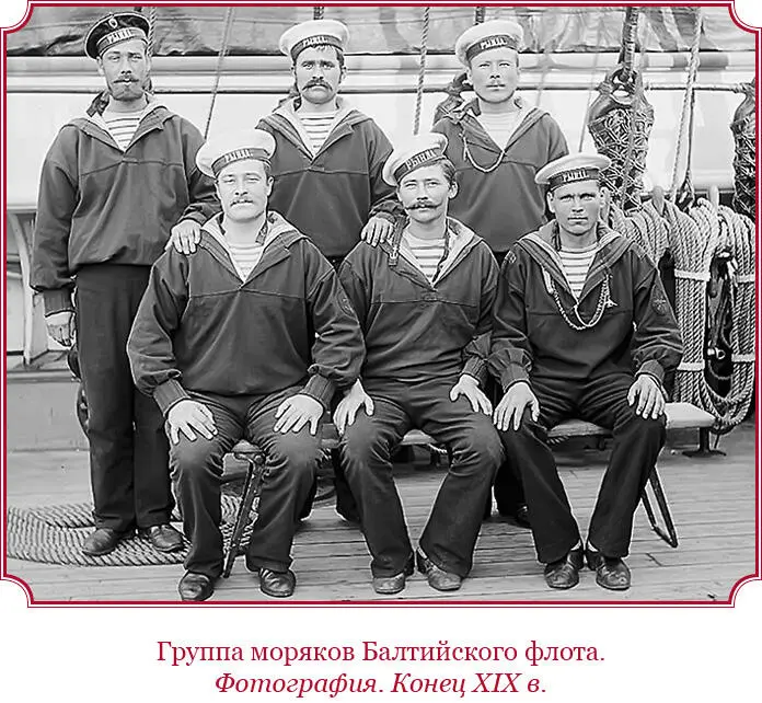 54 Константин Николаевич Александру II 27 Июля8 Августа 1859 года Город - фото 126