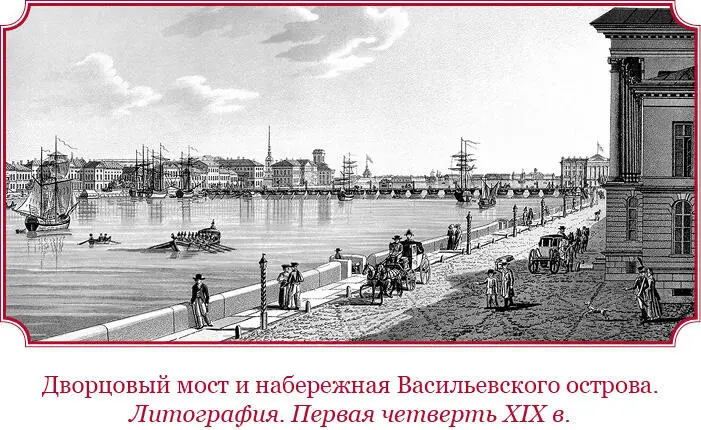 5 Ночь с 14 на 15 декабря была не менее замечательна как и прошедший день - фото 36