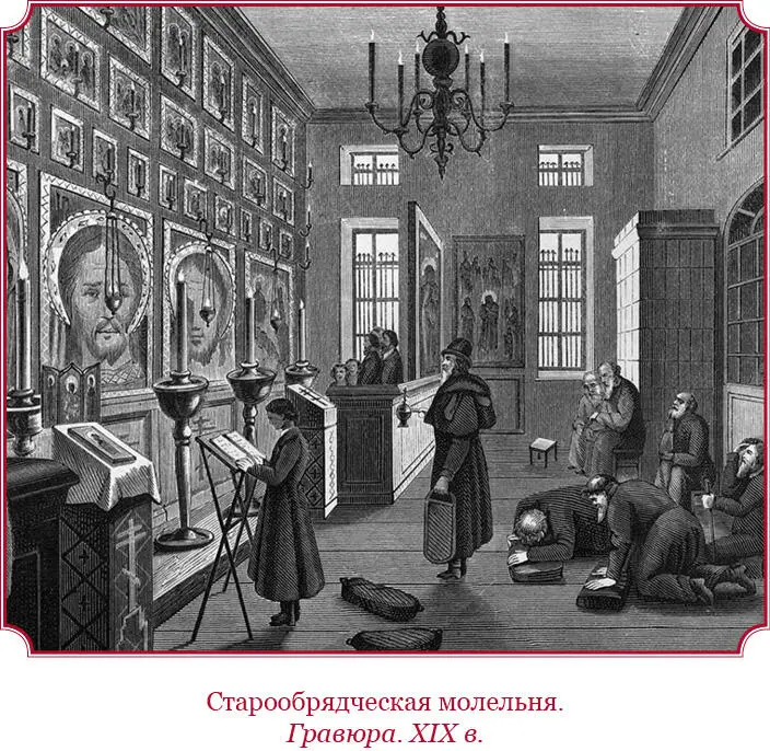 Записка Николая Павловича статссекретарю Н Н Муравьеву Призовите к себе г - фото 43