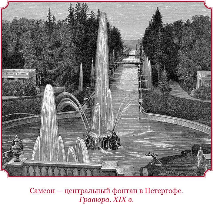Из Записок графа А Х Бенкендорфа 1830 год 330 Приезд Галильпаши Новые - фото 109