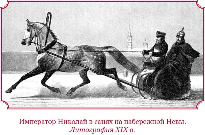 XVII Памятник венгерской кампании В одном из армейских саперных батальонов - фото 150