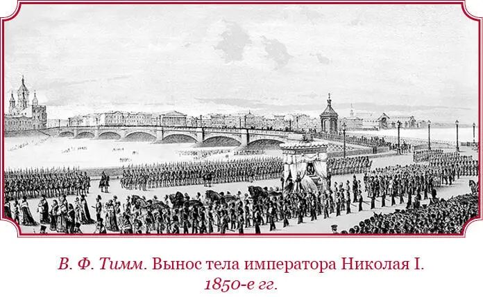 В заключение расскажу несколько характерных случаев бывших при встрече - фото 155