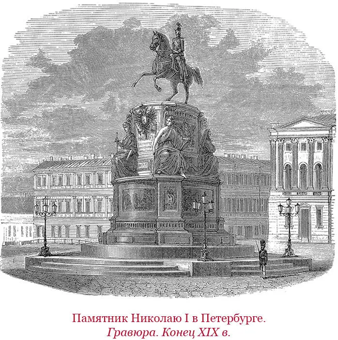 Биографический словарьуказатель АббасМирза 17891833 иранский принц - фото 156