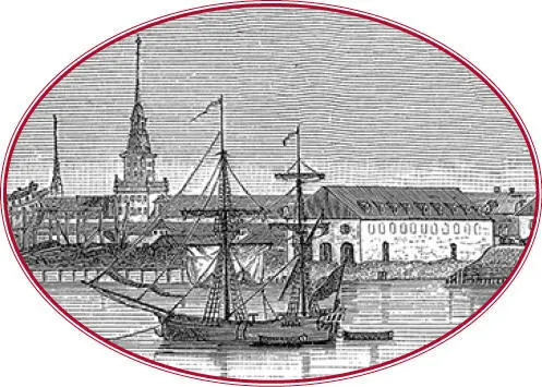 ПРИЛОЖЕНИЯ Коронация императрицы Екатерины Второй 183 В приложении 80му - фото 194