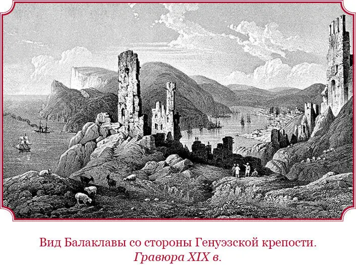 В Альтоновской газете нашла я странный артикул который я в иное время - фото 179