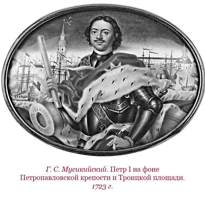 12 Також имеют по силе предшествующего второго артикула договорной и - фото 81