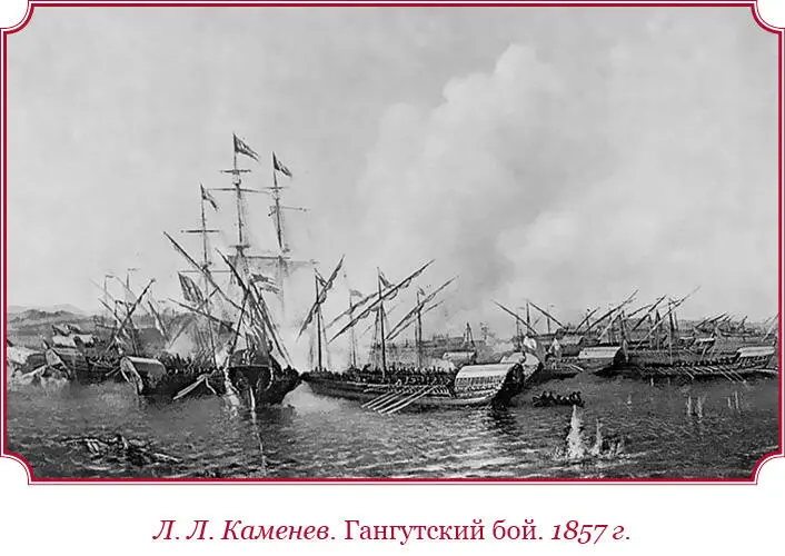 Артикул 150 Ежели невозможно уведать пасквилианта однако ж надлежит пасквиль - фото 110