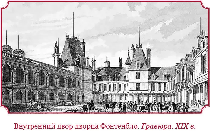 В то время как в Италии дошло до военных действий в Англии торжественно - фото 63