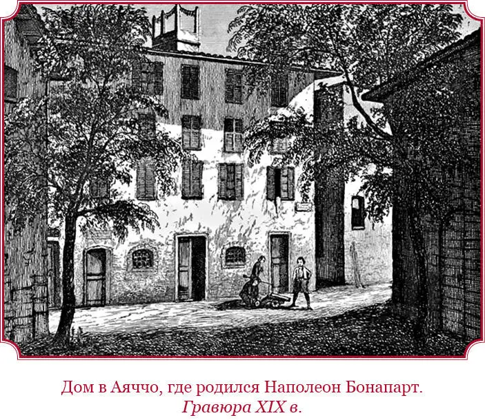 Могут быть выдаваемы выписки extraits которые должны содержать кроме - фото 20