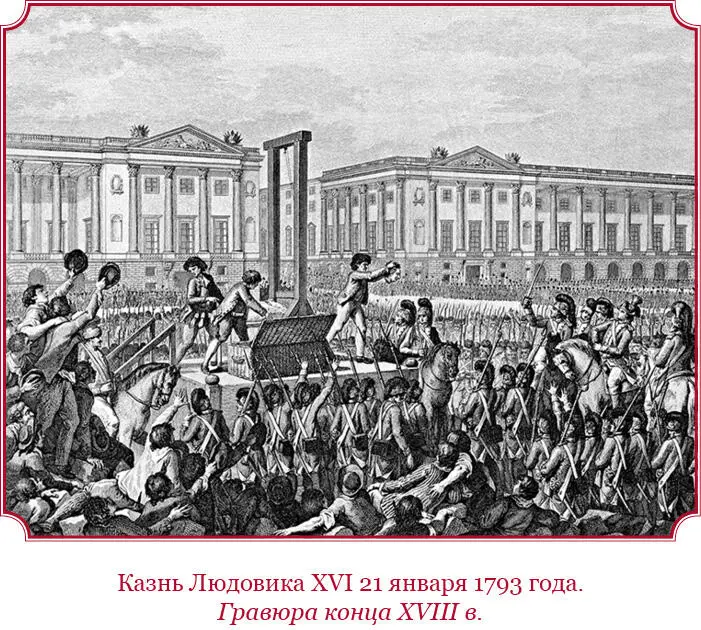 324 Начало письменного доказательства вытекает из семейных документов - фото 54