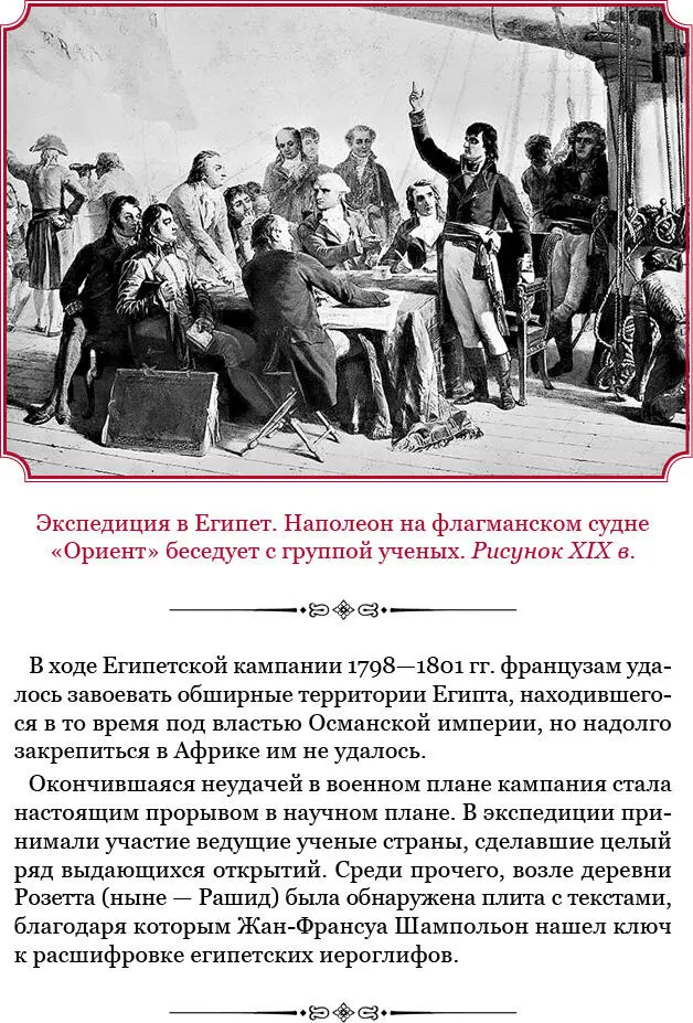 665 Когда производится перестройка общей стены или дома то активные и - фото 83
