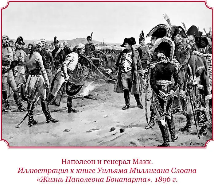 Отделение V Об обязательствах делимых и неделимых 1217 Обязательство является - фото 114