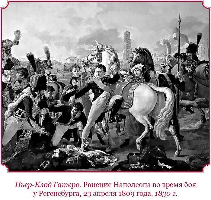 Отделение VI Об основанном на договоре получении части имущества до раздела - фото 129