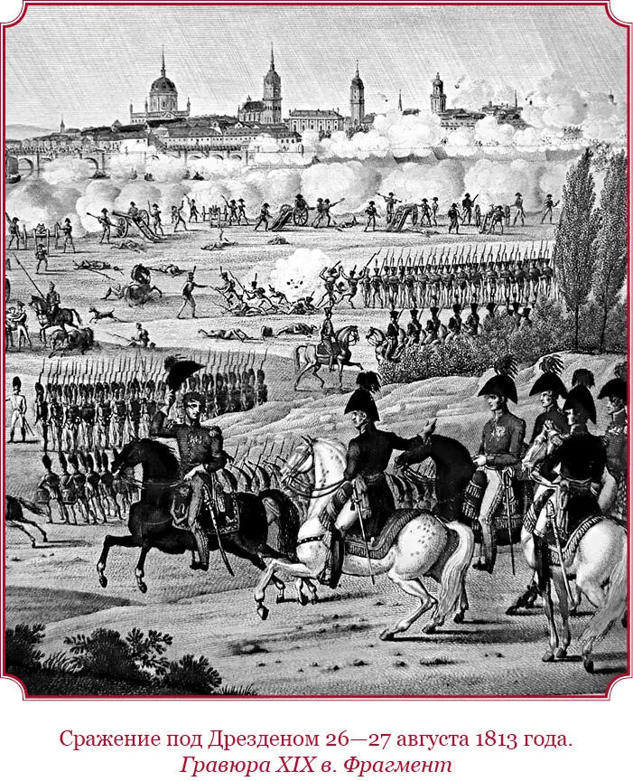 Глава IV О различных способах окончания товарищества 1865 Товарищество - фото 151