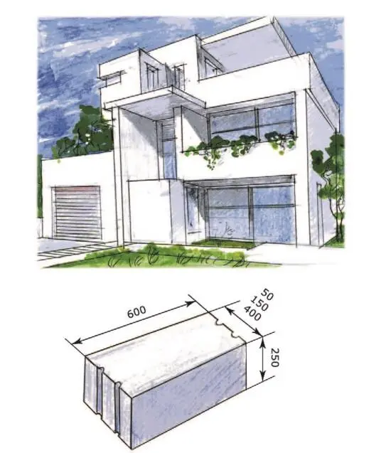 Рис 14 Bonolit Рис 15 Дом из арболита Блоки из арболита Рис 16 - фото 14