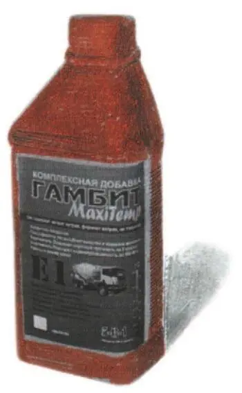 Рис 52 Ускоритель твердения бетона Гамбит Е1 Рис 53 Стекло Рис - фото 52
