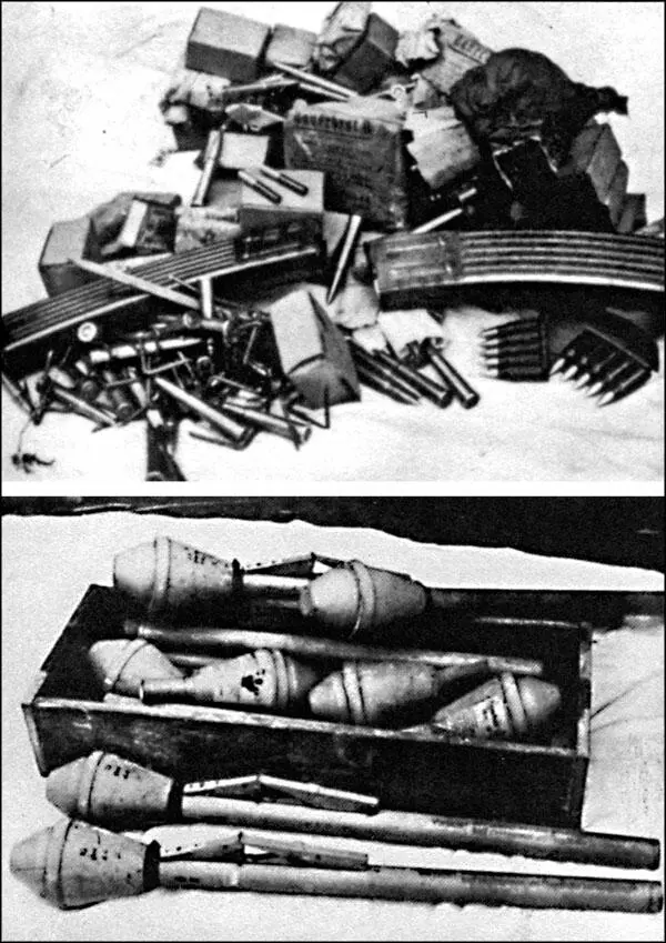 Оружие и боеприпасы изъятые у немецкой диверсионной группы Помимо освещения - фото 14