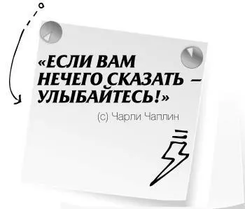 Да У него запланирован как раз 20минутный перерыв когда он закончит - фото 10
