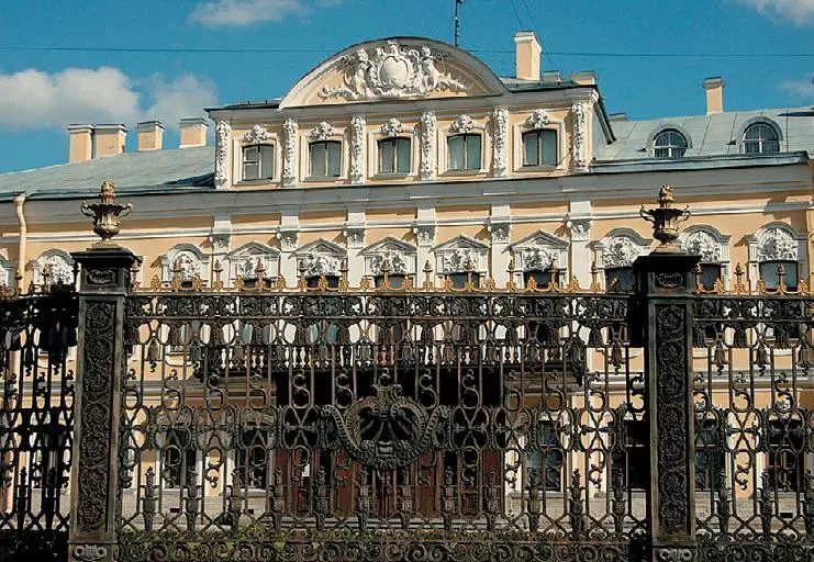 Фонтанный дом Общим у этих трех мест было их расположение в центре хорошие - фото 7