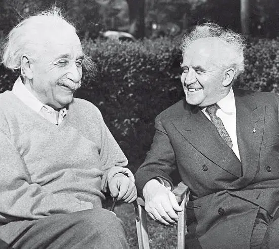С премьерминистром Израиля Давидом БенГурионом в Принстоне 1951 г Глава - фото 27