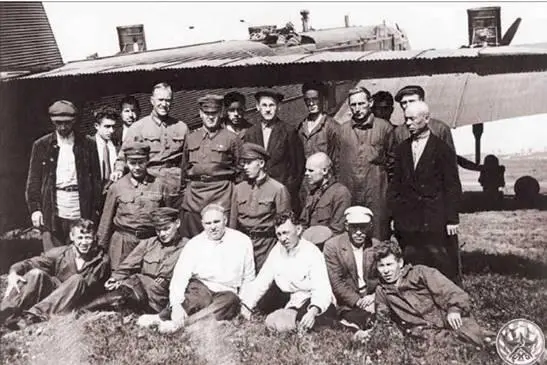Специалисты НИИ ВВС АУ ОКБ2 НИОП ЦАГИ ТОЗ и ИНЗ на государственных - фото 5