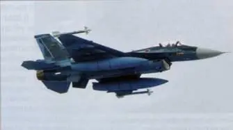 Полеты попрежнему были большой редкостью С целью определения боевой - фото 18
