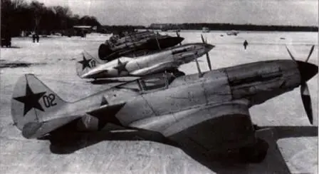 Самолеты МиГ3 в ходе боев за Москву Истребитель МиГ3 401й иап Осень 1941 - фото 43