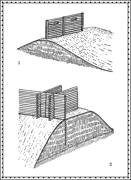 1 Столбовая конструкция стен оборонительных сооружений XXII века 2 Стена - фото 105