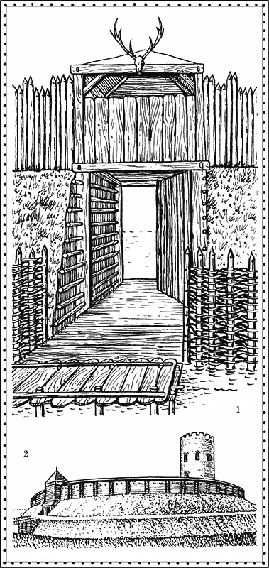 1 Въездные ворота в город XI век 2 Чарторыйск XIII век По реконструкции - фото 109