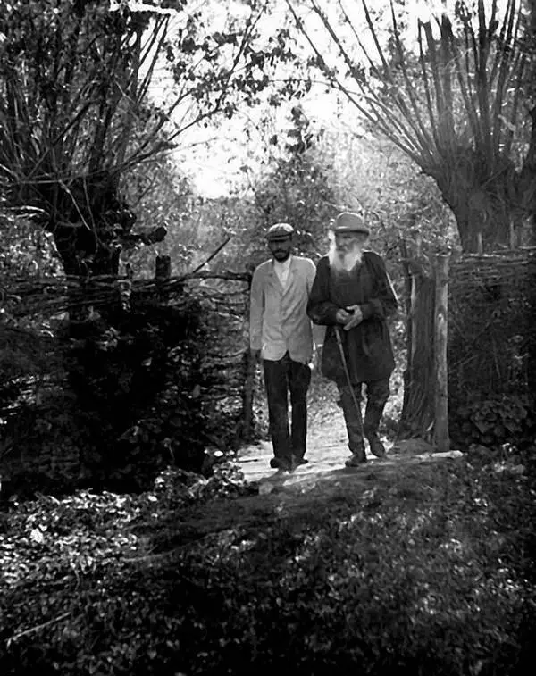 Отец и сын в апреле 1903 года Примечания 1 Комильфо благопристойный - фото 51
