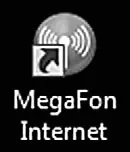 Ярлык оператора Megafon Internet 6 Щелкните по ярлыку два раза левой кнопкой - фото 142