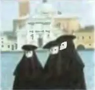 В Черного альпиниста никто не верит но вера в духов гор и пещер существует - фото 32