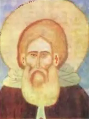 СЕРГИЙ РАДОНЕЖСКИИ ШИТЫЙ ПОКРОВ 1420Е ГОДЫ ДЕТАЛЬ ТРОИЦЕ СЕРГИЕВСКИЙ - фото 45