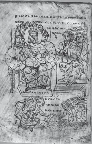 Константин и Первый Никейский собор 325 Сожжение арианских книг Сборник - фото 72