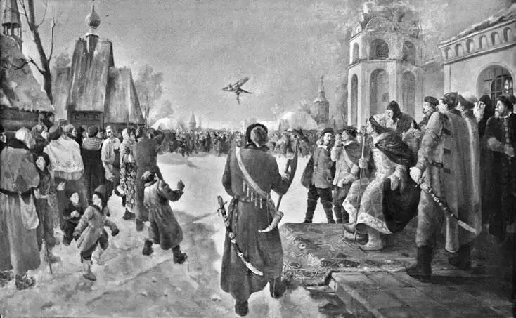 Рис 123 Картина Н Вилкова Крылья холопа Середина XX века Поздняя - фото 23