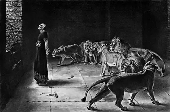 Рис 160 Даниил во рву львином Briton Riviere 18401920 1890 год - фото 60