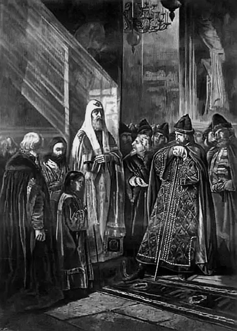 Рис 165 Филипп и Иван IV Митрополит Филипп отказывается благословить - фото 65
