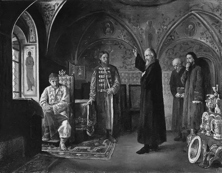 Рис 166 Митрополит Филипп обличает Ивана Грозного Картина ЯП Турлыгина - фото 66