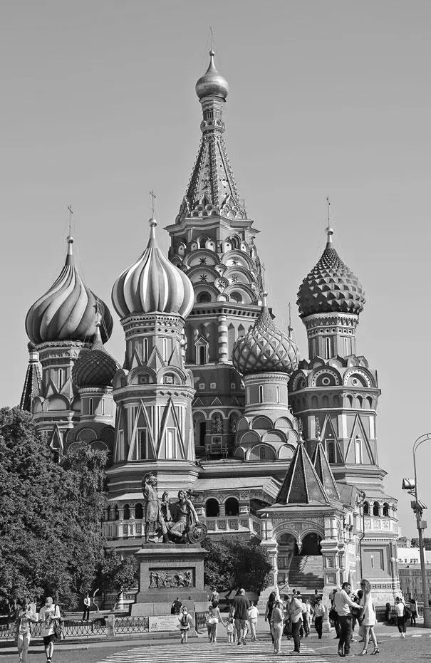 Рис 179 Собор Василия Блаженного Фотография июня 2014 года - фото 79