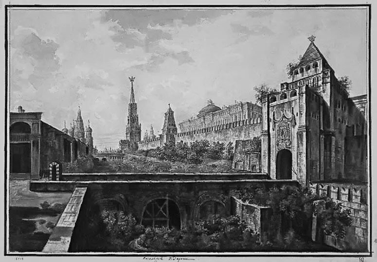 Рис 198 Никольские ворота Кремля и Алевизов ров Алексеев и ученики 1800е - фото 98