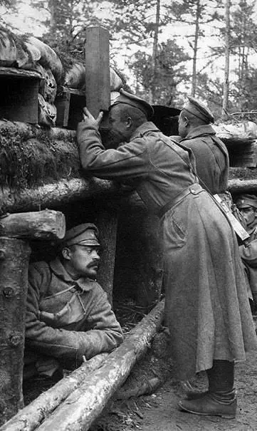 Николай Литвин Украинская проблема в годы Первой мировой войны Великая война - фото 3