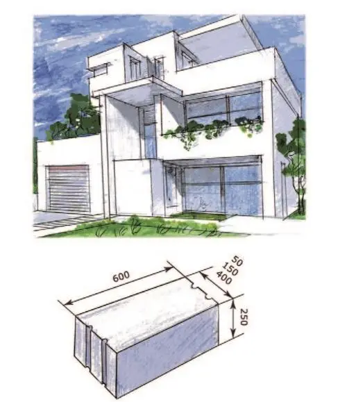 Рис 14 Bonolit Рис 15 Дом из арболита Блоки из арболита Рис 16 Гибкий - фото 14
