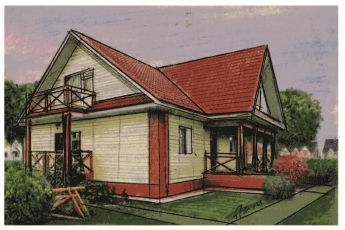 Рис 36 Wandstein новый фасадный отделочный материал Рис 37 Репосот - фото 36