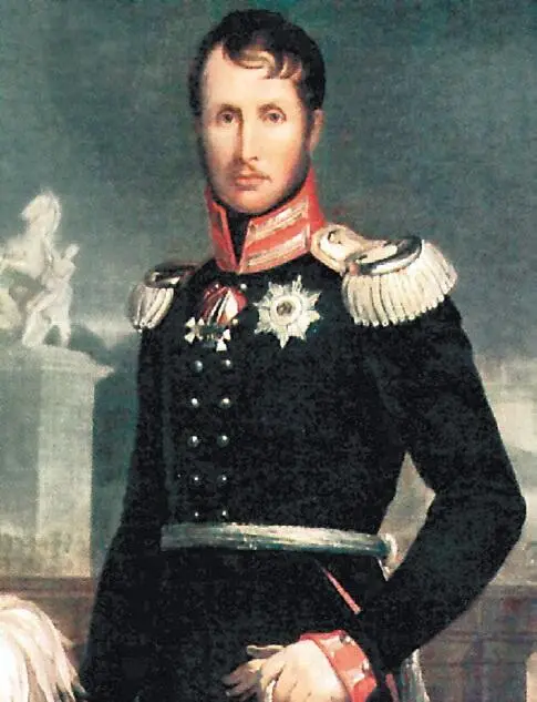 Король Пруссии ФридрихВильгельм III Франсуа Жерар 1814 год Семья - фото 12