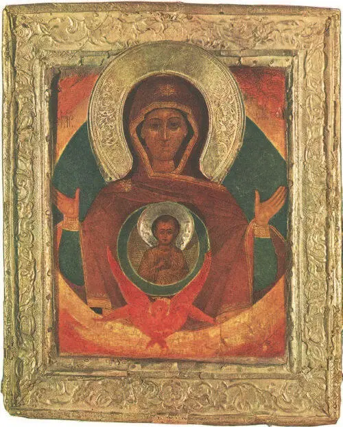 Богоматерь Знамение Россия XVI в Частное собрание Икона Божией Матери - фото 80