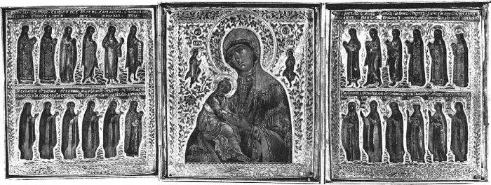 Богоматерь Страстная Иконаскладень 1641 г Частная коллекция о М Рю де - фото 111