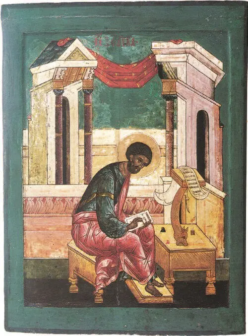 Евангелист Лука Левая створка Царских Врат Россия XVI в Музей икон - фото 124